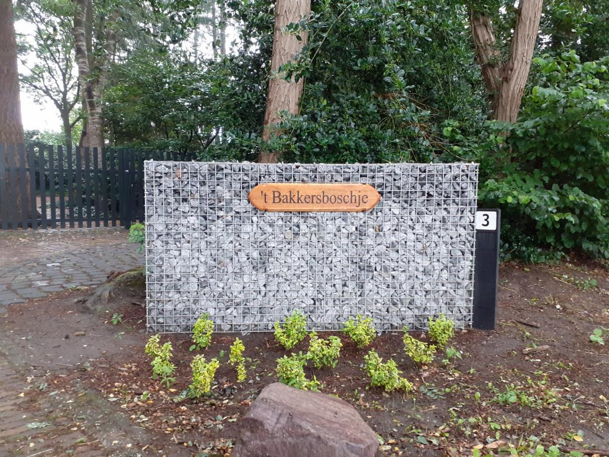 T'Bakkersboschje Nummer 8 Putten Esterno foto
